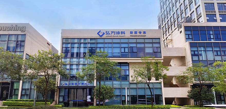 广东Ky开元集团涂料科技有限公司 广东Ky开元集团涂料科技有限公司